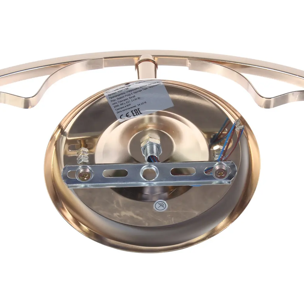 Люстра «Твинс» 2хЕ27х60 Вт, цвет золотой WINK STLM-2063527 - Вид №5