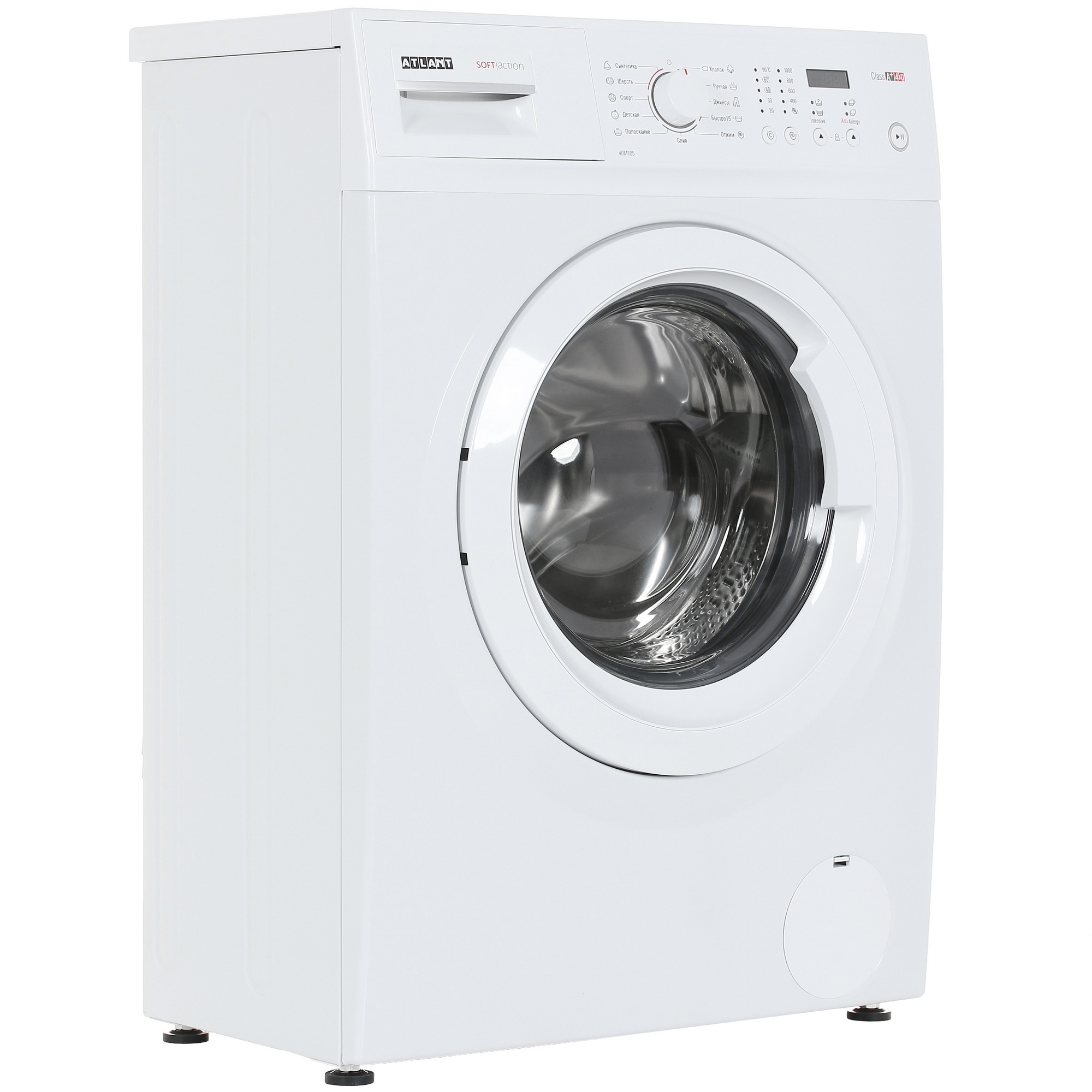 8145261 Стиральная машина ATLANT СМА 40М105-00 белый STDN-0084800 - Вид №1