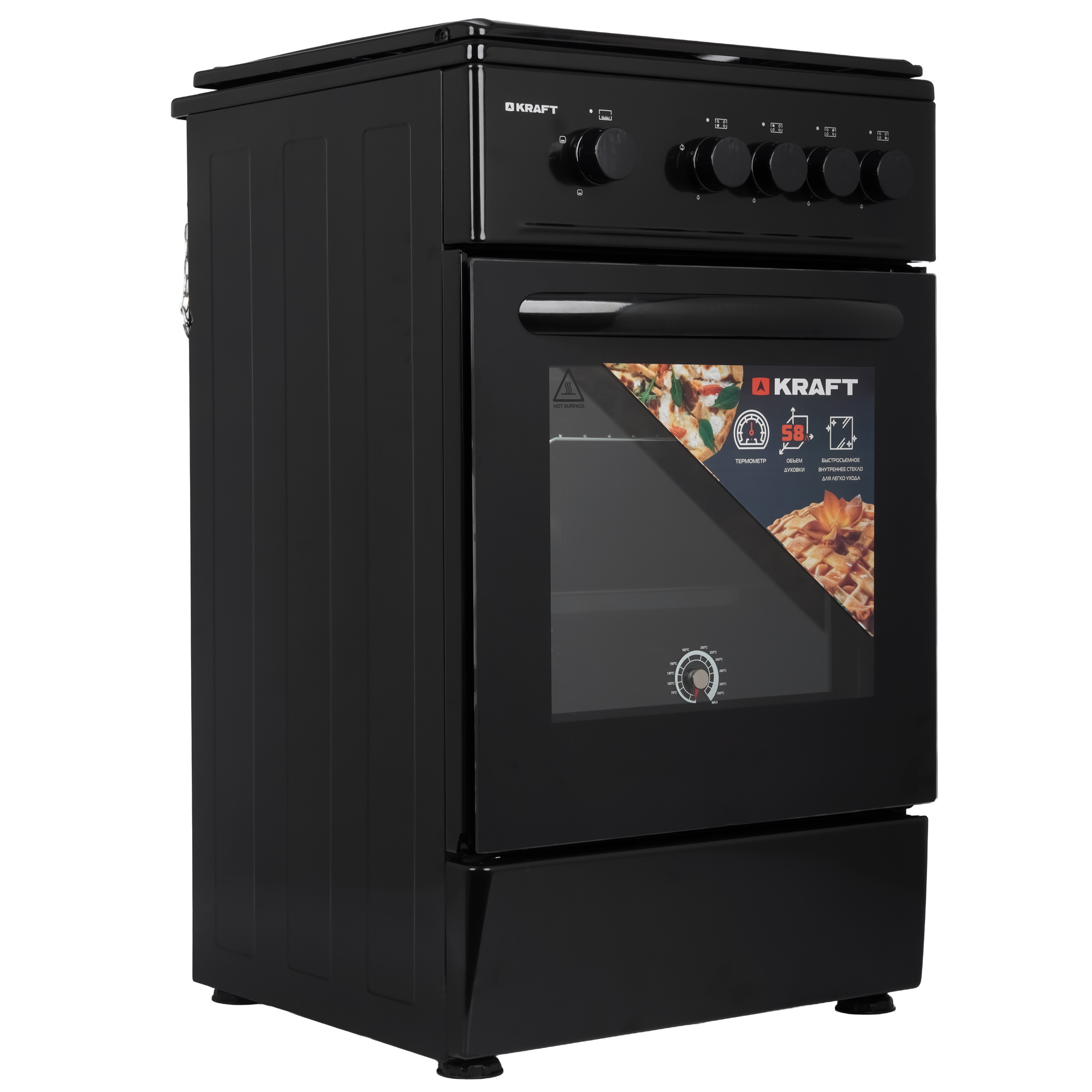 9130787 Газовая плита Kraft KF-FSK5301GBL черный STDN-0110369 - Вид №1