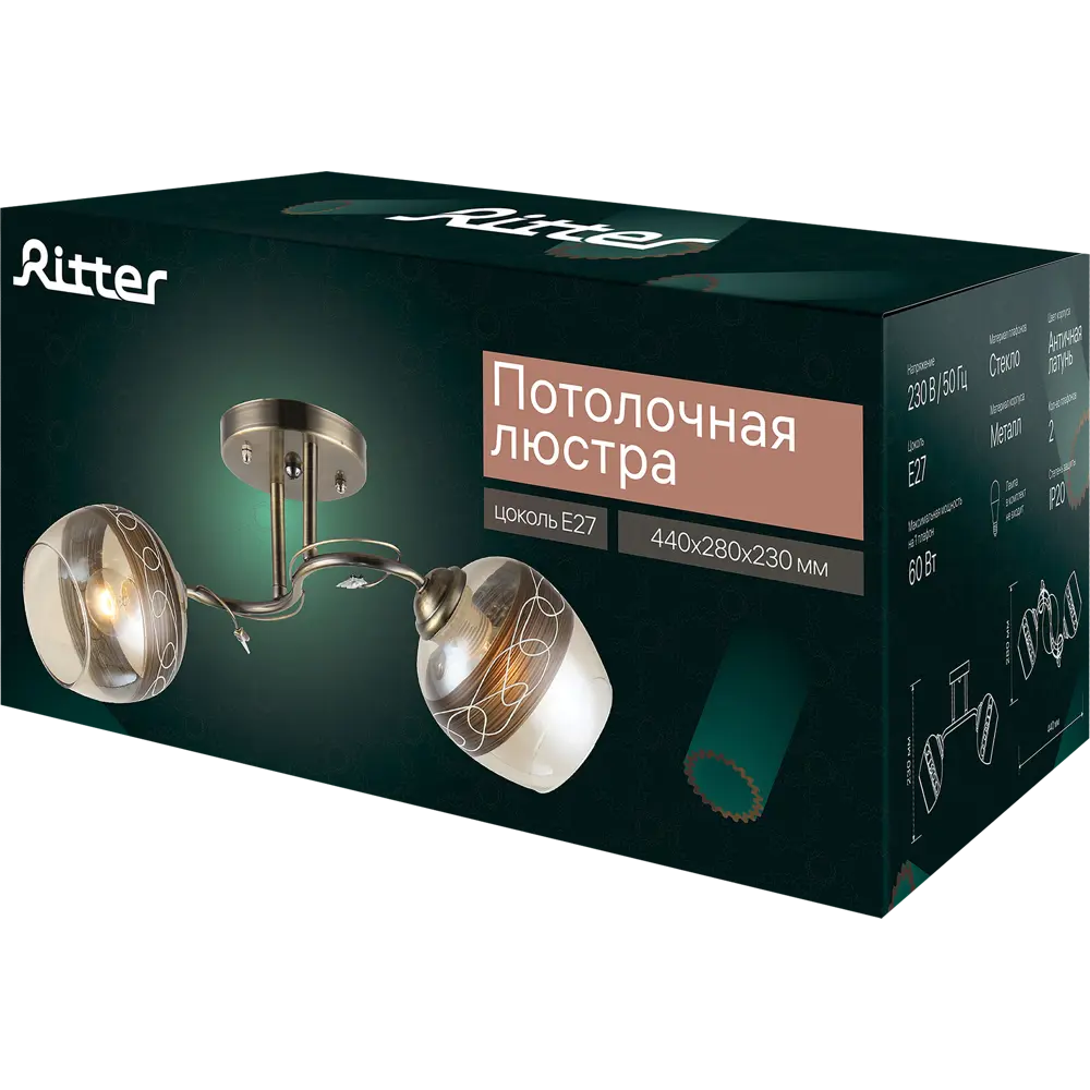 Люстра потолочная Ritter NAPOLI 52415 1, 2 лампы Е27, цвет античная латунь STLM-2170275 - Вид №8