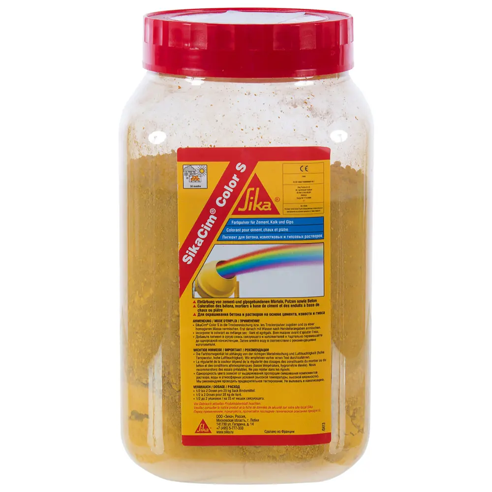 Краситель для бетона и смесей Sika SikaCim Color, 0.4 кг, цвет жёлтый STLM-2043014