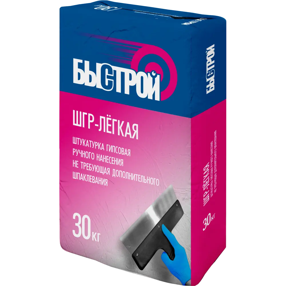 Штукатурка гипсовая Быстрой ШГР-Легкая 30 кг STLM-2133687