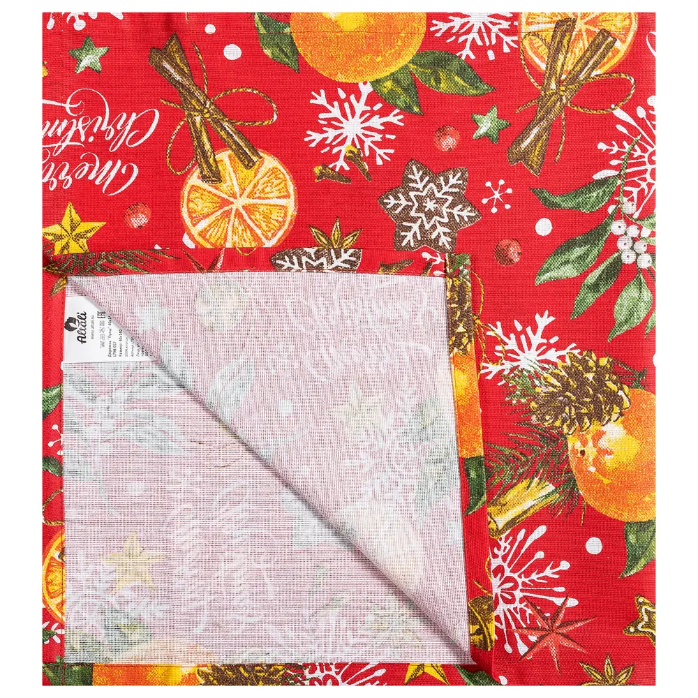 Дорожка Altali Пунш прямоугольная 40x140 см цвет красный STLM-2012882 - Вид №3