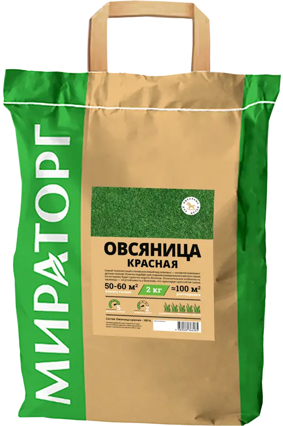 85429209 Семена газона Мираторг Овсяница красная 2 кг STLM-0960340