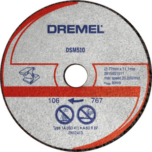 Круг отрезной по металлу и пластику для DSM510 , 77 мм DREMEL