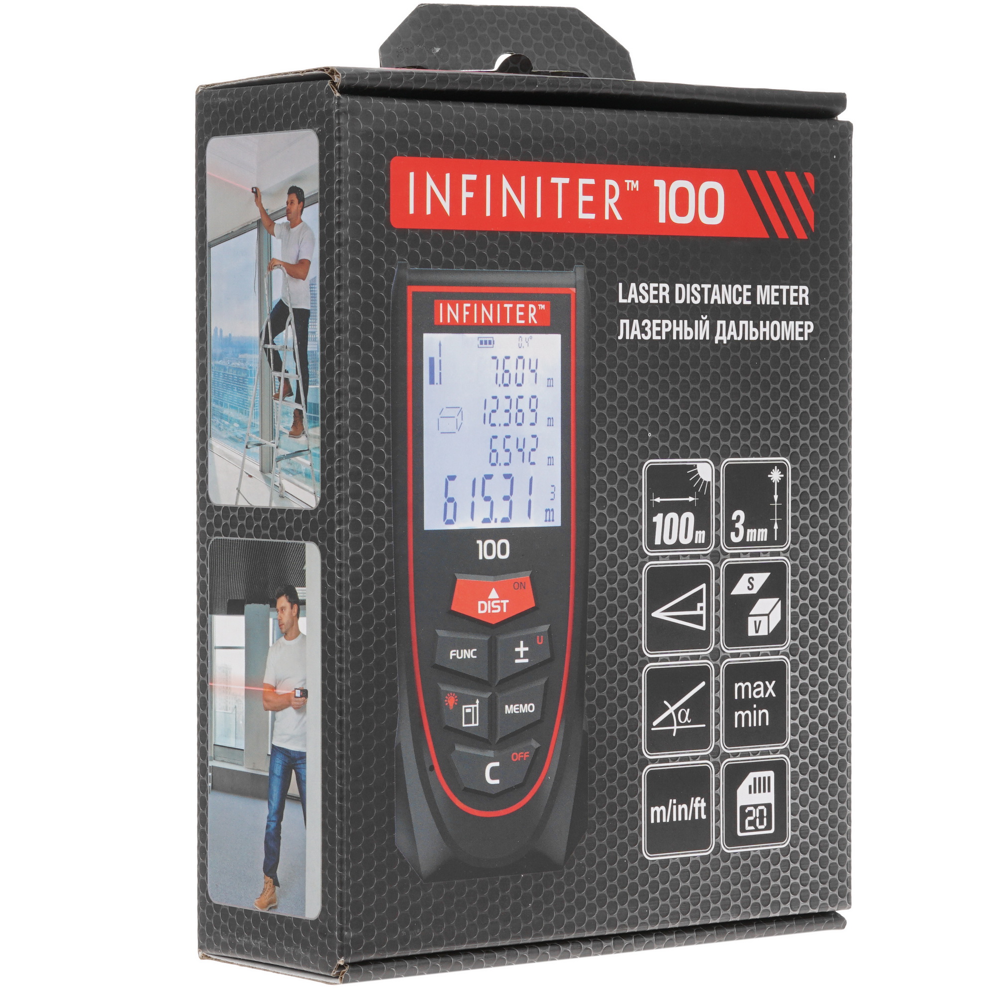 Лазерный дальномер Infiniter 100 4853114 STDN-0006219 - Вид №6