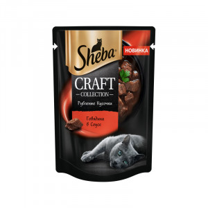 ПР0057067*28 Корм для кошек Craft кусочки говядины в соусе пауч 75г (упаковка - 28 шт) SHEBA