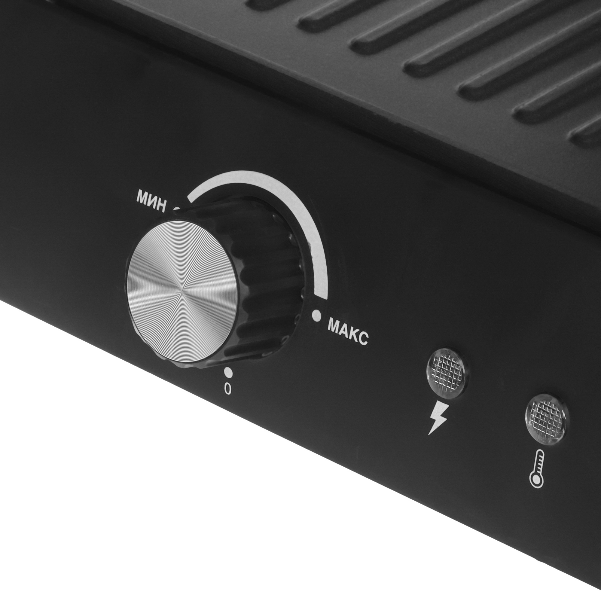 5367958 Гриль Endever Grillmaster 225 черный STDN-0115355 - Вид №4