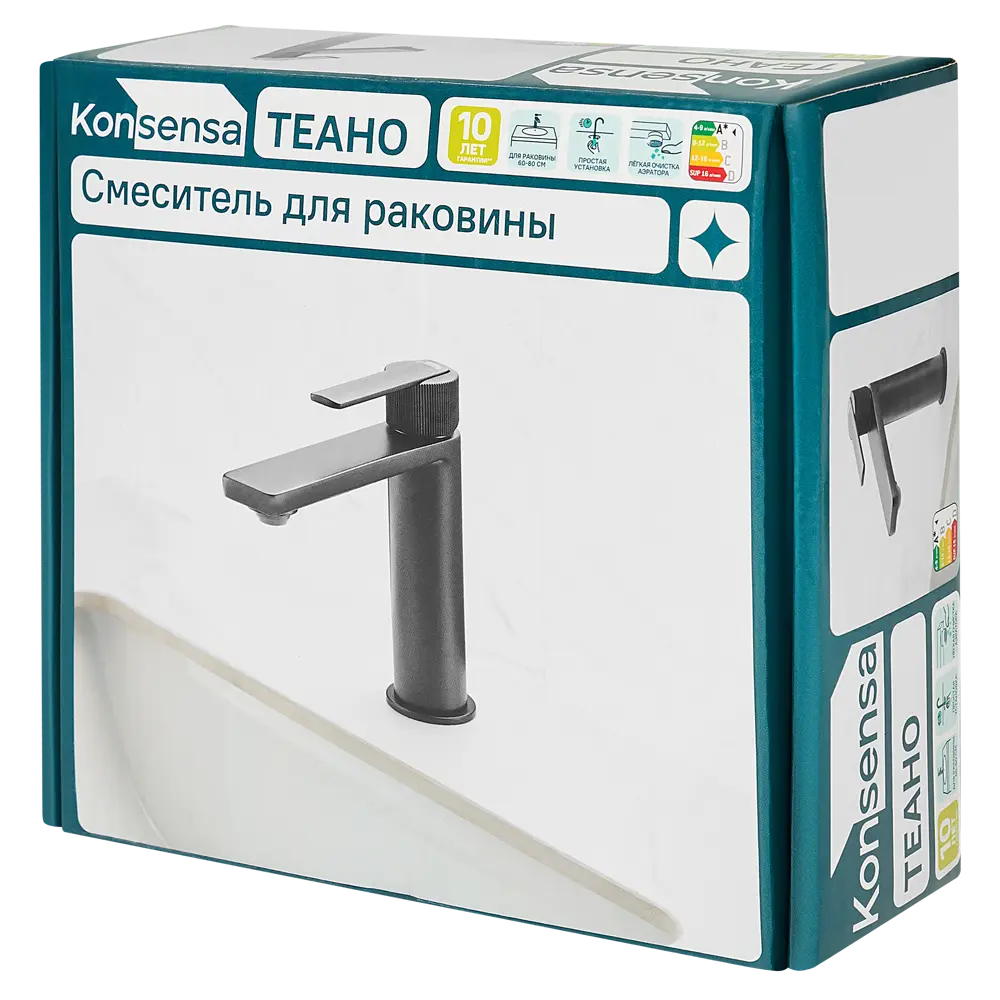 Смеситель для раковины KONSENSA Теано однорычажный цвет черный матовый STLM-2061025 - Вид №7