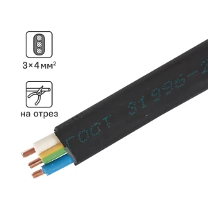 82391767 Кабель Ореол ВВГпнг(A)-LS 3x4 на отрез ГОСТ STLM-1546887