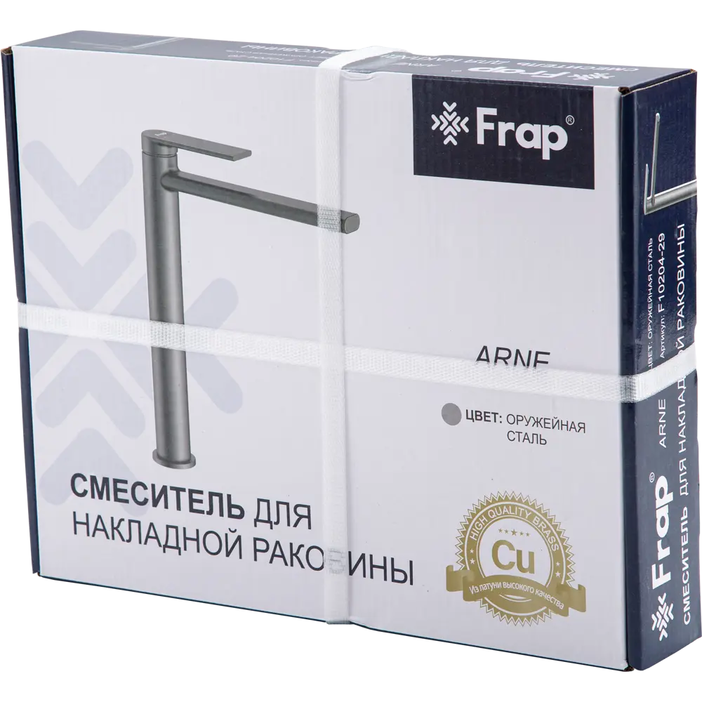 Смеситель для раковины Frap Arne однорычажный высокий цвет графит STLM-2172562 - Вид №7