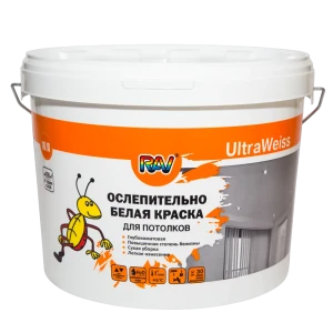 Краска для потолков Rav UltraWeiss матовая цвет белый 10 л