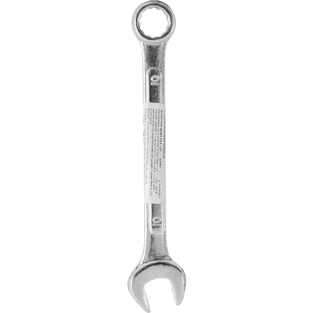 Ключ комбинированный СПЕЦ-3548 10 мм STLM-2046983 - Вид №3