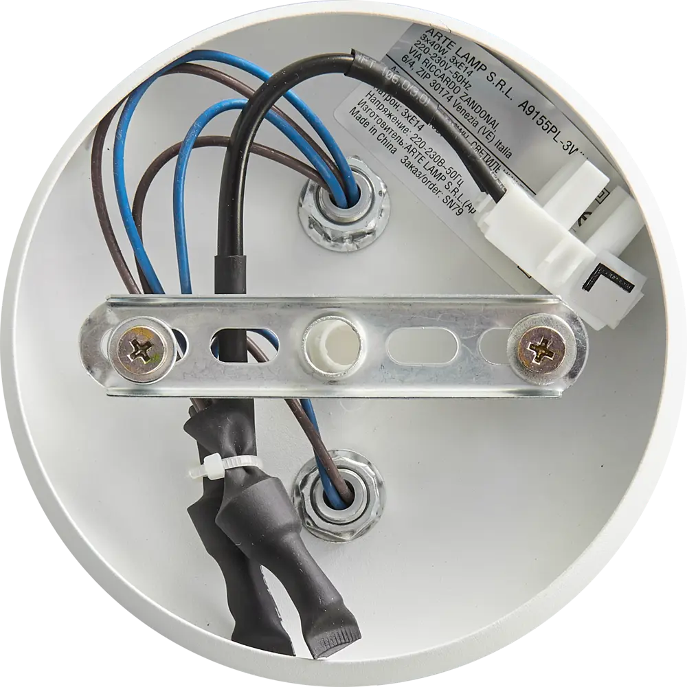 Спот поворотный Cico, 3xE14x40 Вт, металл, цвет белый Arte Lamp STLM-2077024 - Вид №4