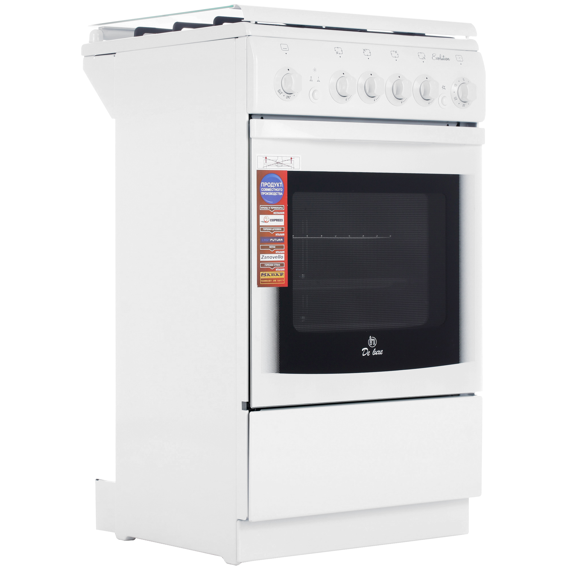 1186046 Газовая плита De Luxe 5040.33Г (КР) ЧР белый STDN-0029206 - Вид №1