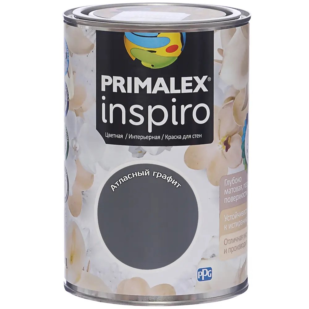 Краска Primalex Inspiro 1 л Атласный графит STLM-2209711 - Вид №1