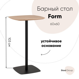 91146857 Кухонный стол круглый Form 60x60 см МДФ цвет черный Bazhou Biaodian Furniture Co.,Ltd. STLM-0500324 СТУЛ ГРУП