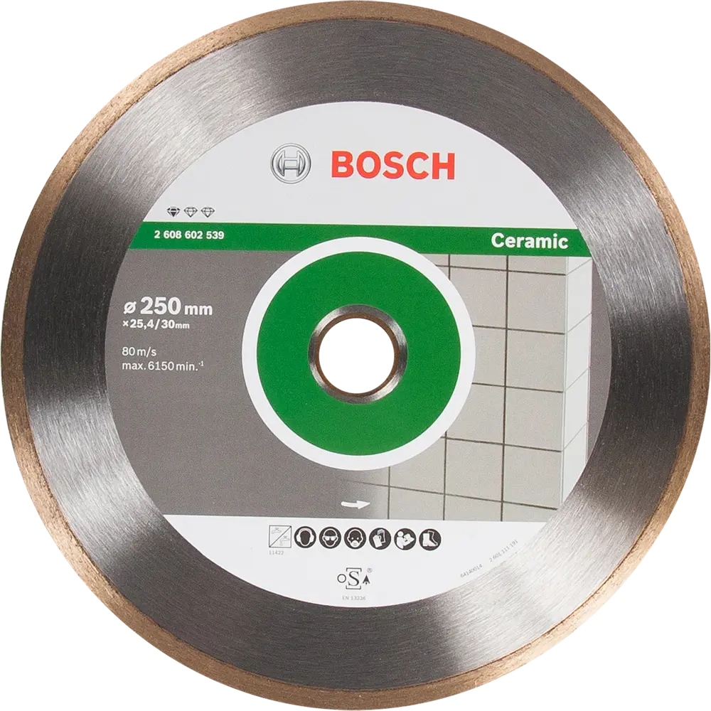 Диск алмазный по керамограниту Bosch Standard for Ceramic 2608602539 сплошной 250x30/25.4x1.6 мм BOSCH PROFESSIONAL STLM-2066453