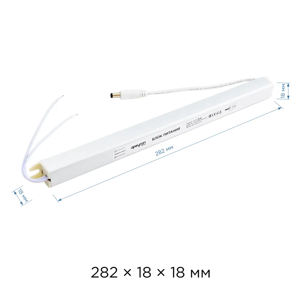 Блок питания Apeyron 24В 36Вт для светодиодного освещения 82704074 STLM-0034476 - Вид №2