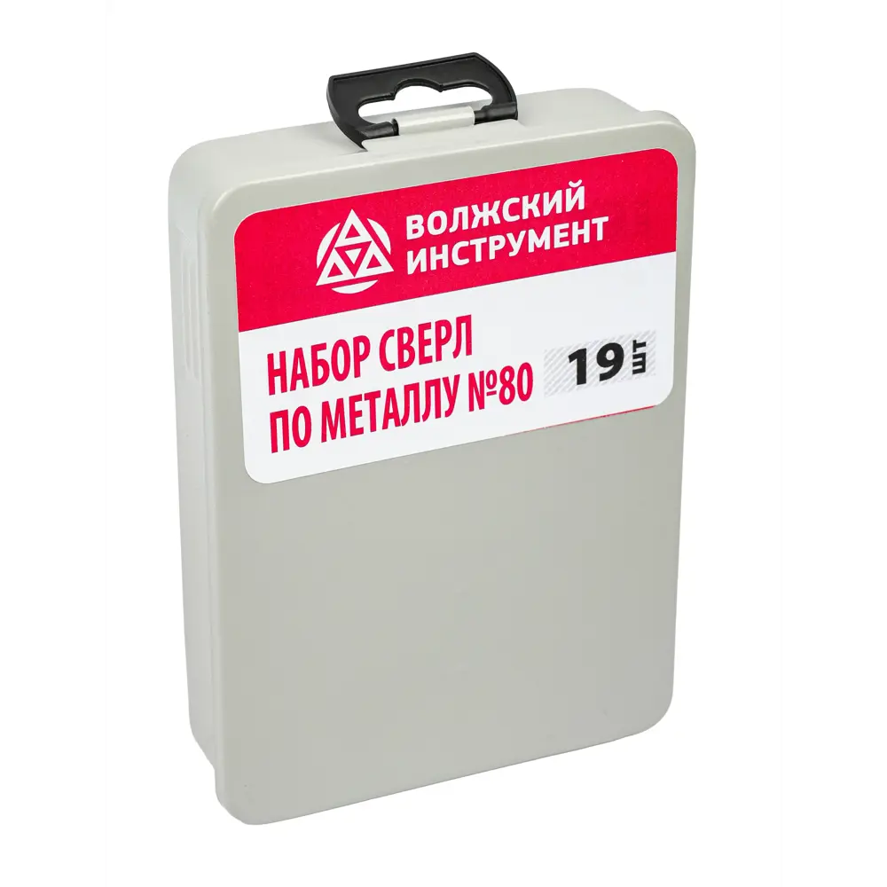 Набор сверл по металлу №80 Р6М5К5 (5% кобальт) Волжский инструмент 1-10 мм, 19 шт STLM-2186784 - Вид №6