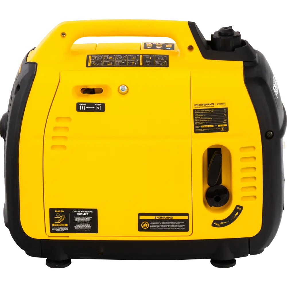 Генератор инверторный Denzel GT-2200iS, 2.2 кВт STLM-2013360 - Вид №4