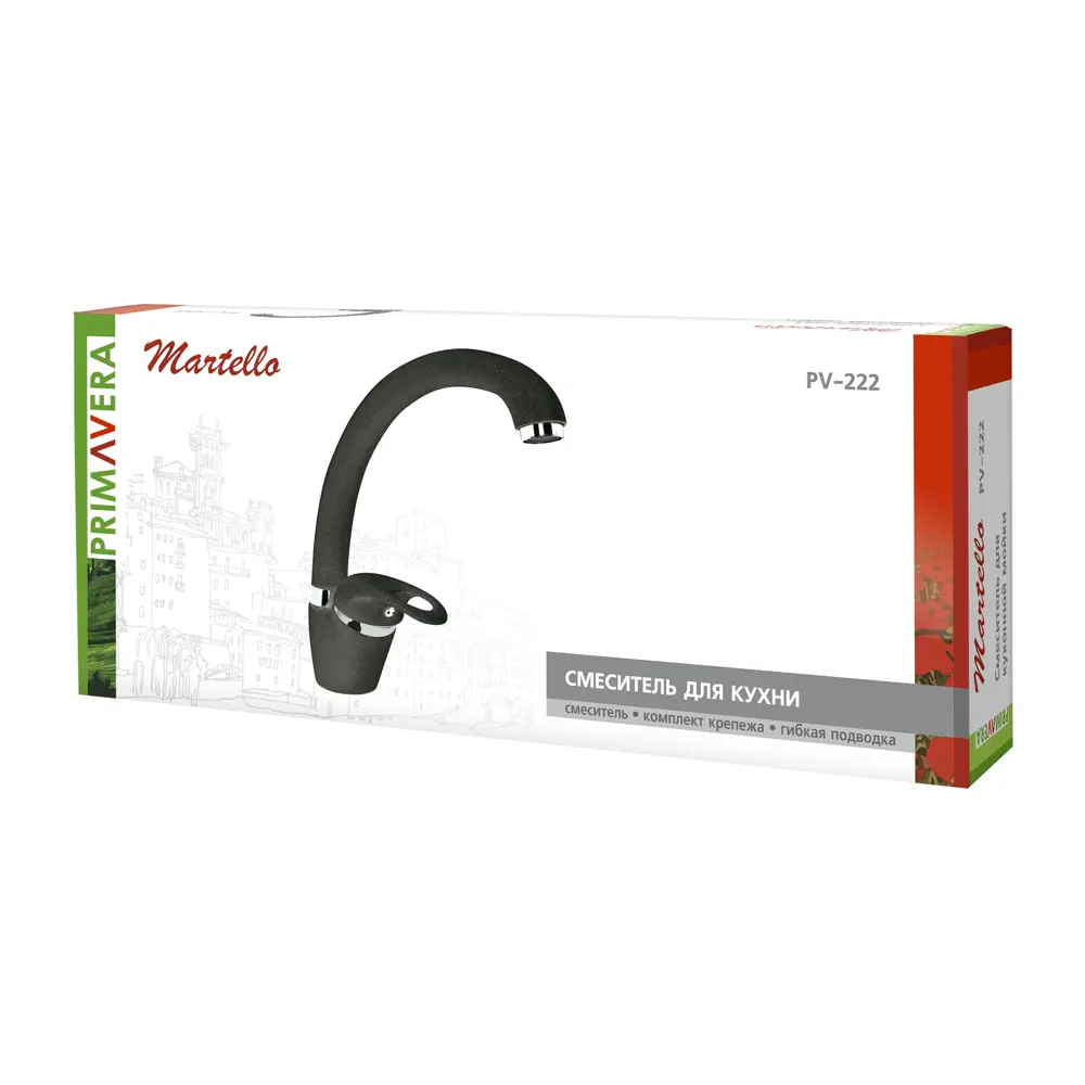 Смеситель для кухни PRIMAVERA Martello с гранитным покрытием 84724985 PV-222 STLM-0054097 - Вид №3
