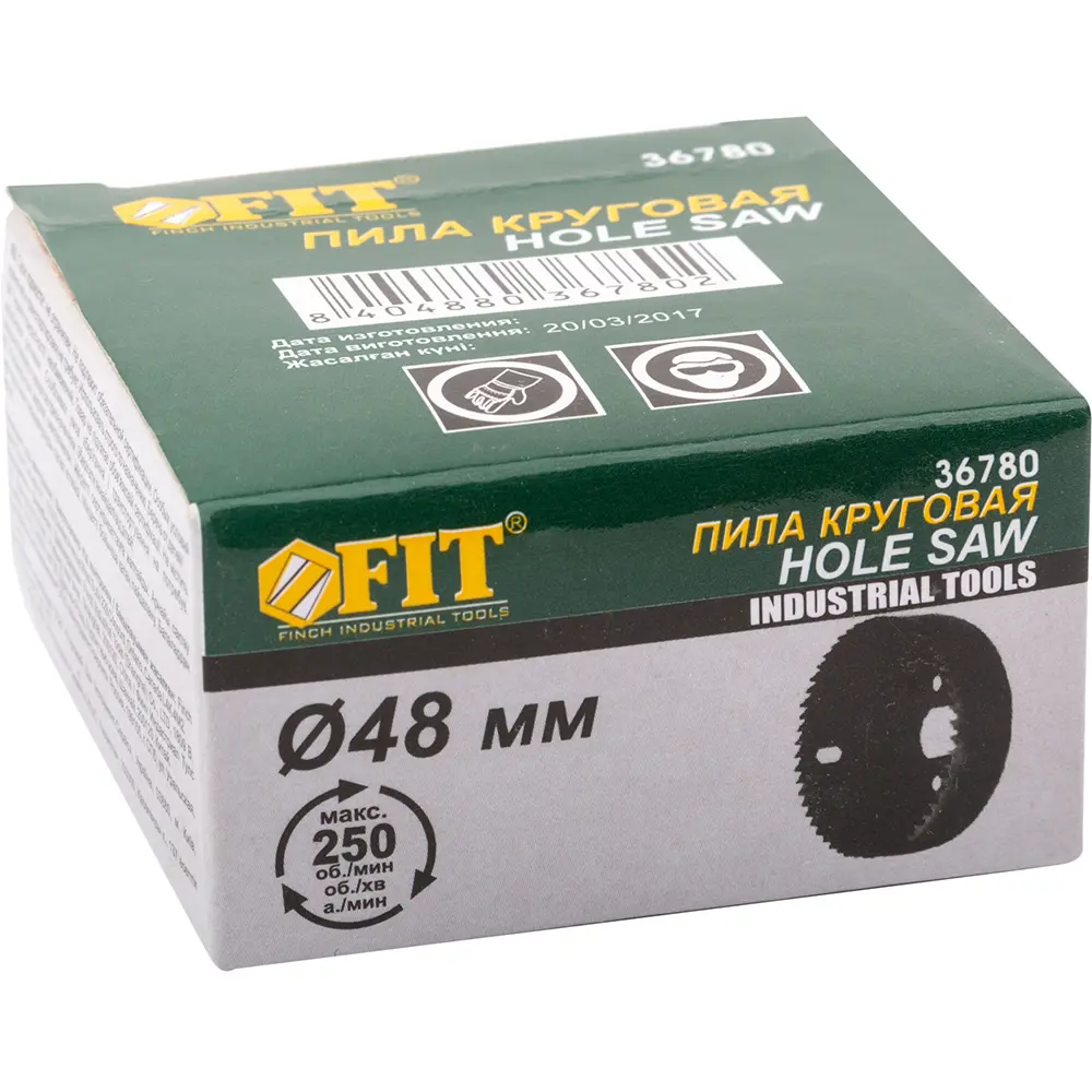 Коронка по дереву Fit 36780 48 мм STLM-2201758 - Вид №1