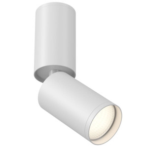 Регулируемая алюминиевая потолочная лампа