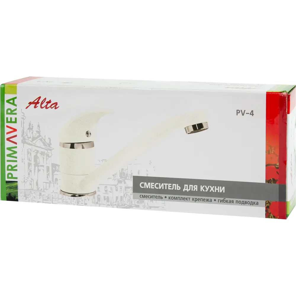 Смеситель для кухни Primavera Alta 13 см цвет белый Santreyd PV-4 STLM-2116002 - Вид №4