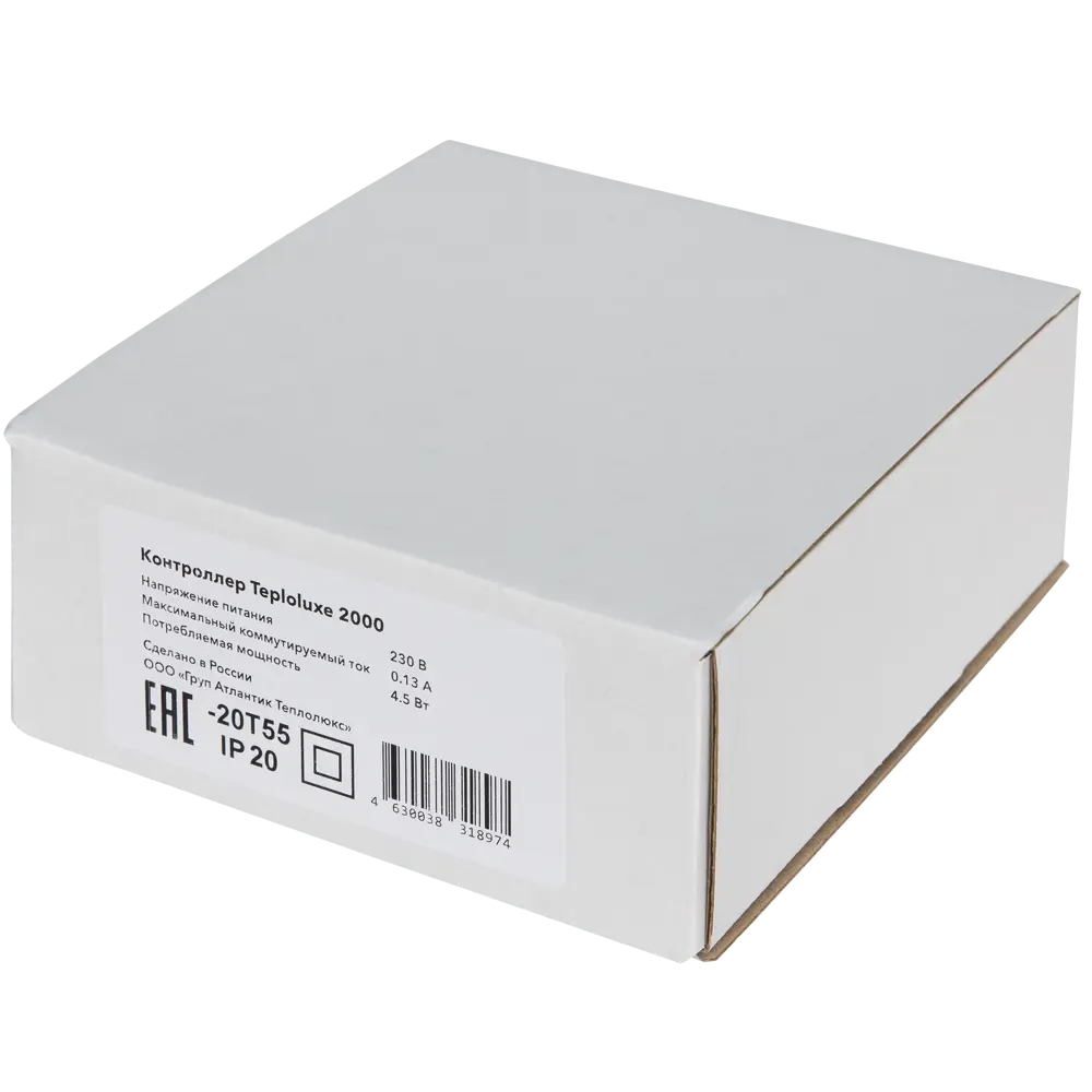 Контроллер Teploluxe 2000 на Din-рейку цифровой цвет белый ТЕПЛОЛЮКС STLM-2005339 - Вид №4