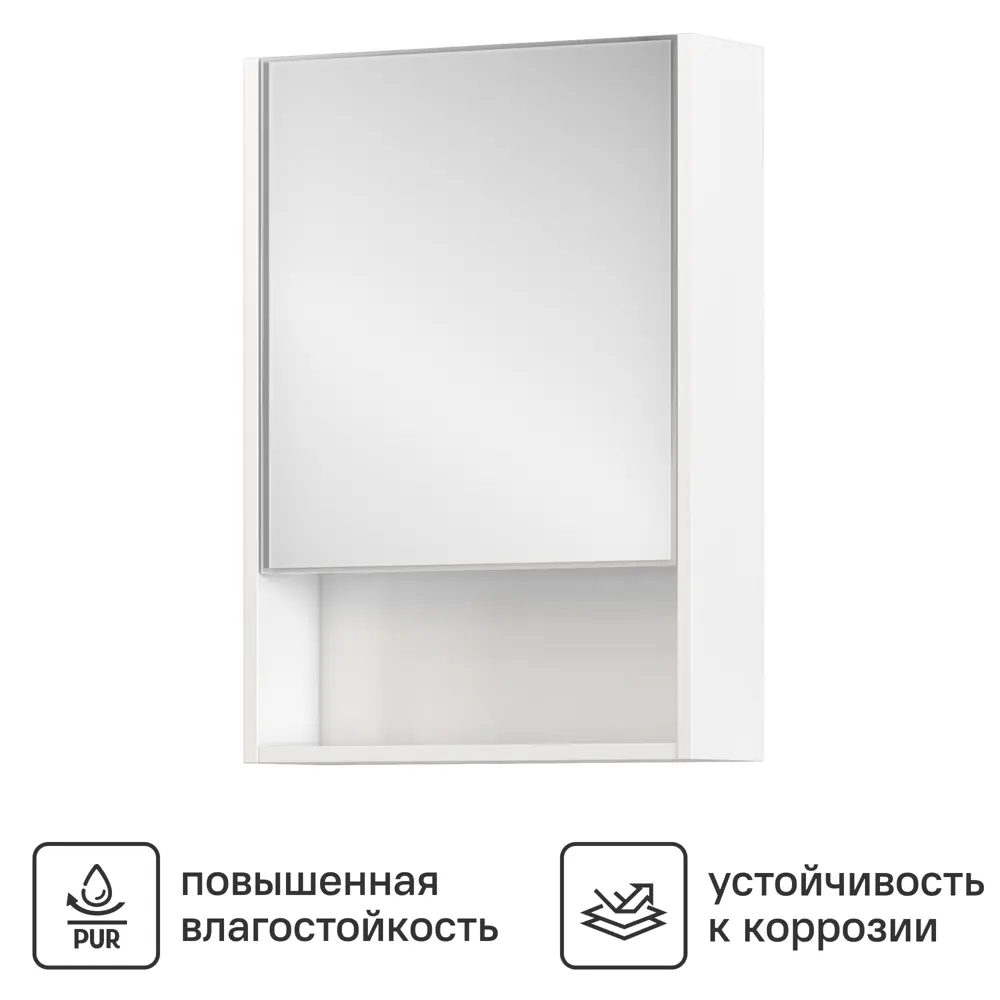 Тумба под накладную раковину Vigo Milk 47.2x80 раковина Cersanit Moduo шкаф с зеркалом Vigo Milk цвет корпуса белый Santreyd STLM-2034161 - Вид №7