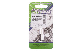 16332152 Алюминиевый наконечник троса DIN 3093 4 мм 2 шт 029600 Fixbox