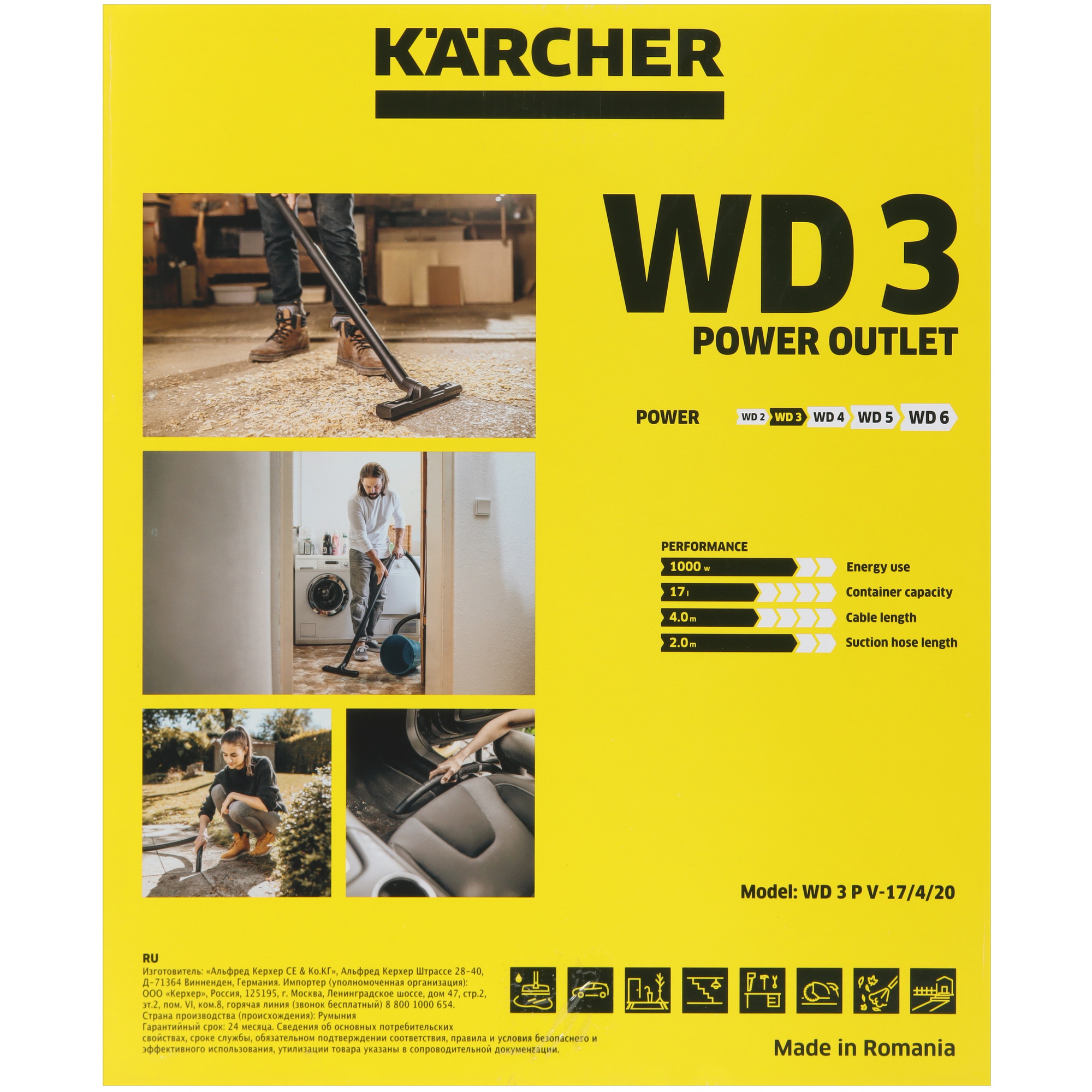 Хозяйственный пылесос  Karcher WD 3 P V-17/4/20 5445502 STDN-0102906 - Вид №13
