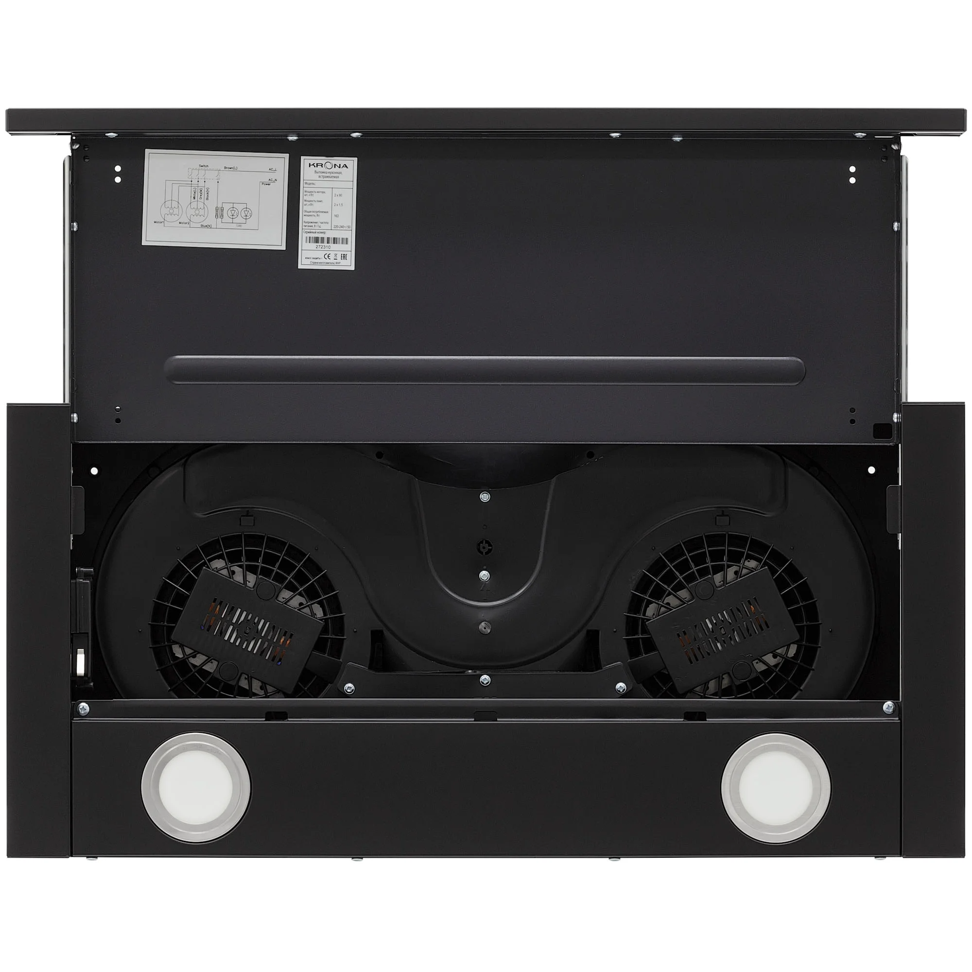 9063332 Вытяжка телескопическая KRONA KAMILLA T 600 2 motors черный/серый STDN-0044406 - Вид №4