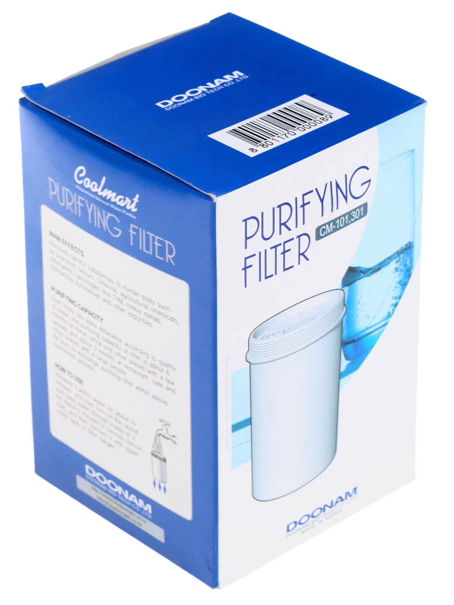 0178233 Фильтр для диспенсеров Coolmart MF-101 STDN-0064906