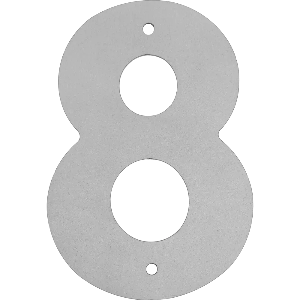 Santreyd Цифра 8 для номеров дверей 17×20 см сталь серый 85062408 STLM-0058012