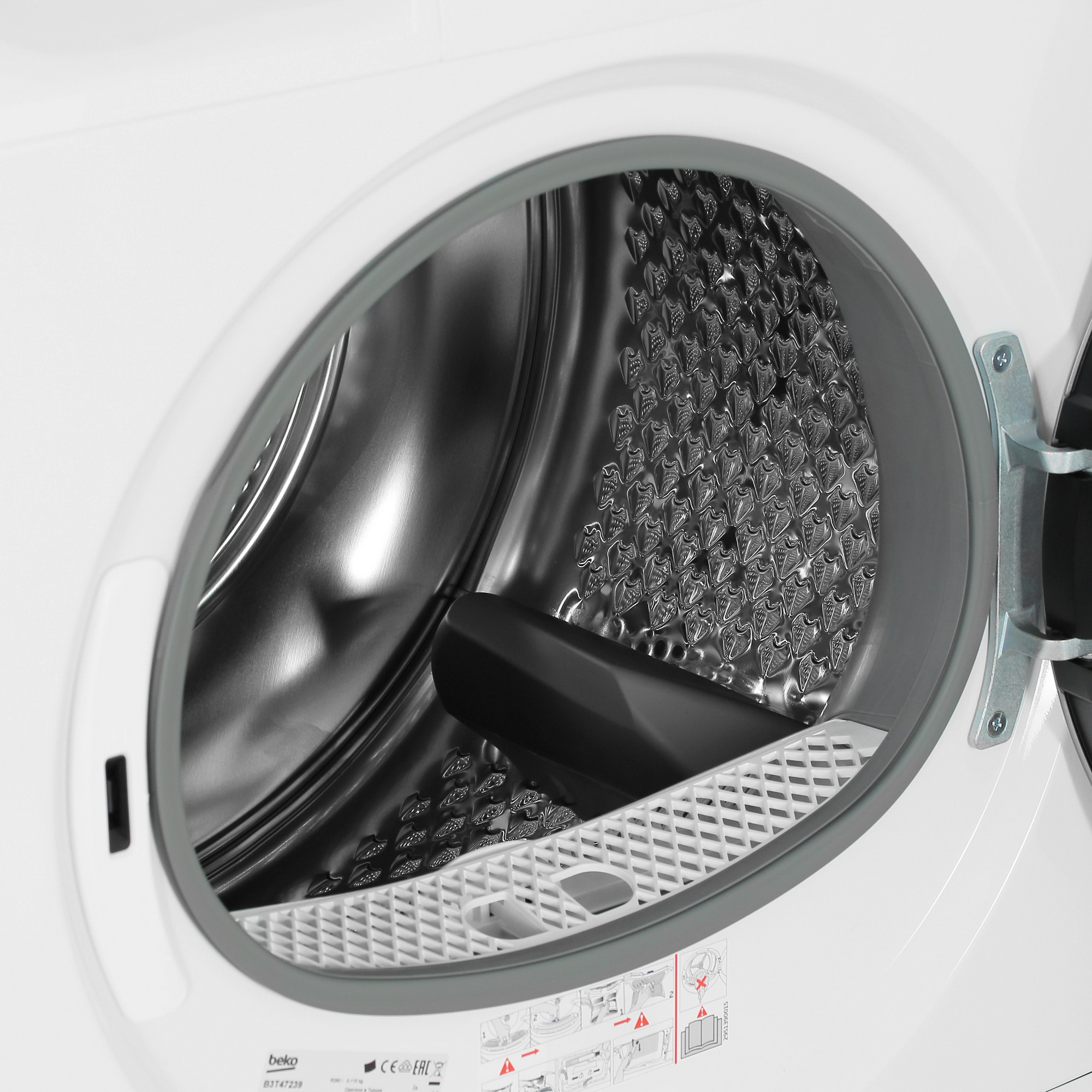 9078002 Сушильная машина Beko B3T47239 белый STDN-0145249 - Вид №6