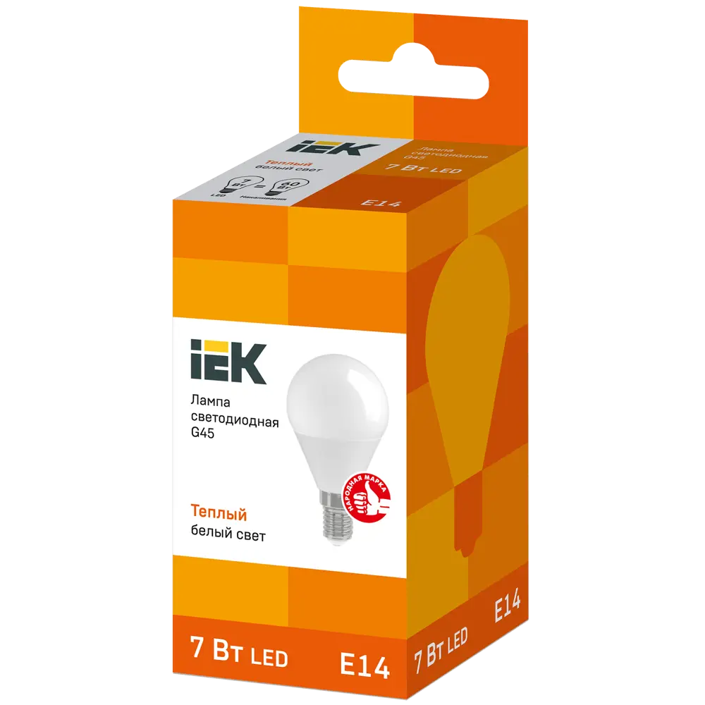 Лампа светодиодная IEK G45 Шар E14 7 Вт 3000К свет тёплый белый STLM-2191628 - Вид №3