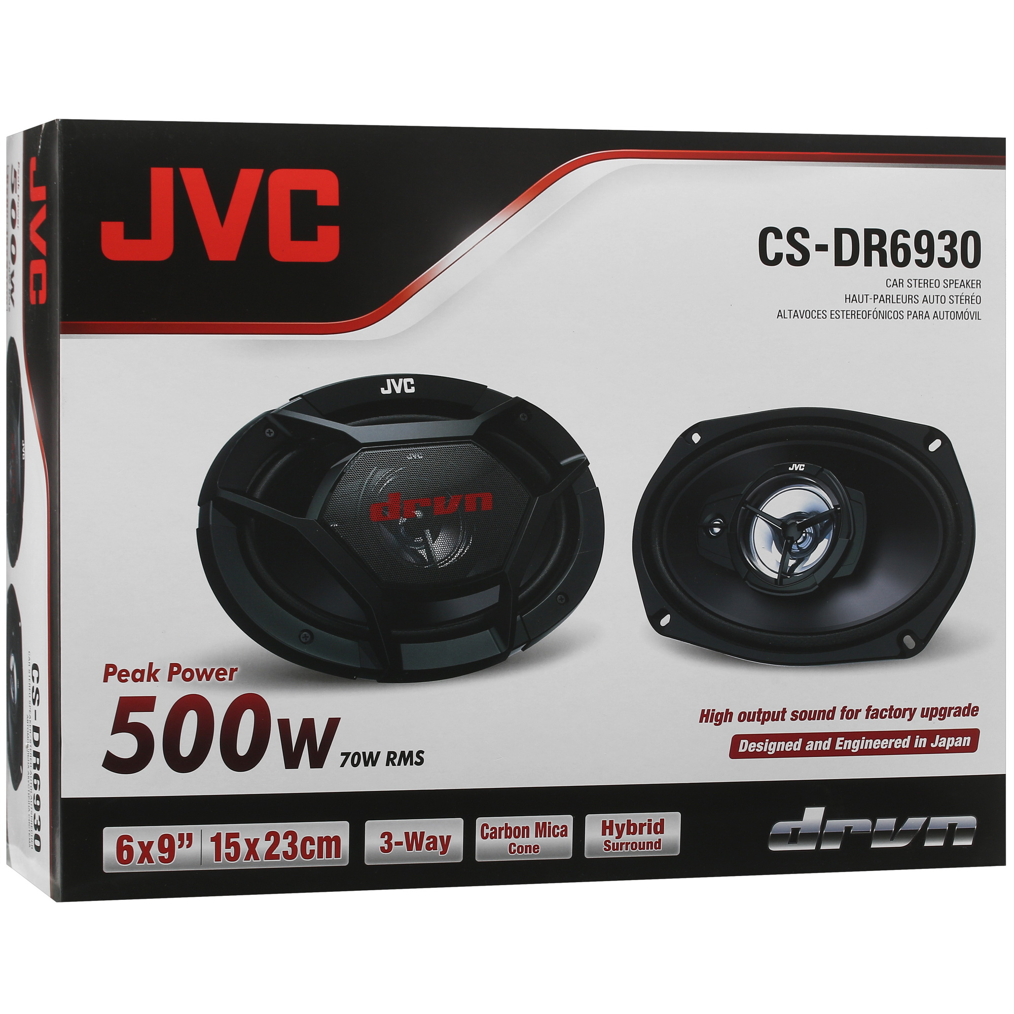 5081320 Коаксиальная акустическая система JVC CS-DR6930 STDN-0054826 - Вид №6