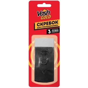 Скребок VASH GOLD для стеклокерамики и стекла с защитой лезвия 87601688