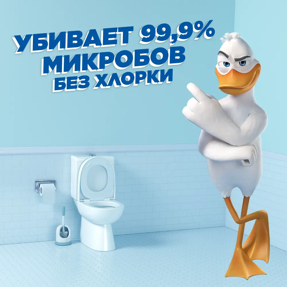 Чистящее средство для унитаза Туалетный утенок 5 в 1 «Морской» 900 мл STLM-2124566 - Вид №5