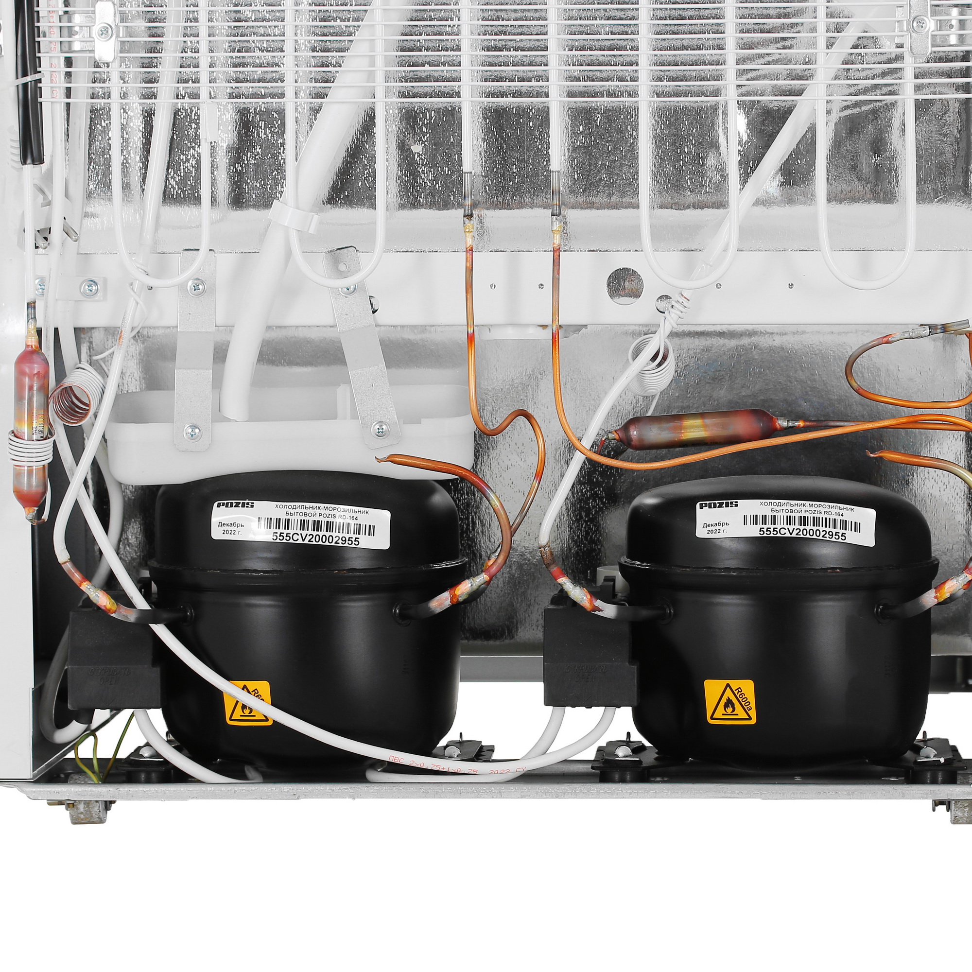 1105241 Холодильная витрина   Pozis RD-164 белый STDN-0033594 - Вид №10