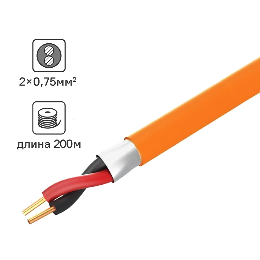 Кабель Tdm Electric КПСЭнг(А)-FRHF 1x0.75 200 м ГОСТ цвет оранжевый STLM-2097136