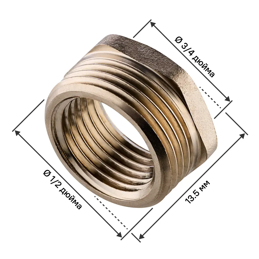 Футорка MONLID 3/4"x1/2" ВР-НР мм никелированная латунь STLM-2112344