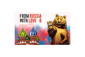 15969674 Прямоугольный флаг фш. "FROM RUSSIA WITH LOVE" мишка S09202011 SKYWAY