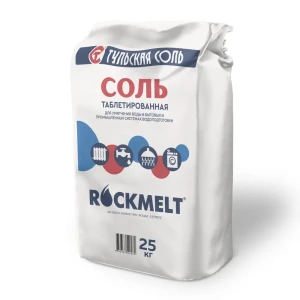 Соль таблетированная Rockmelt Экстра 25 кг