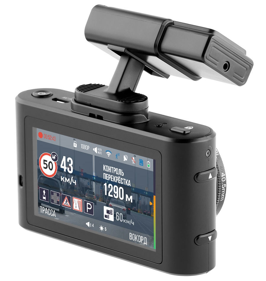 5316738 Видеорегистратор с радар-детектором DaoCam Combo wifi 2ch STDN-0004158 - Вид №4