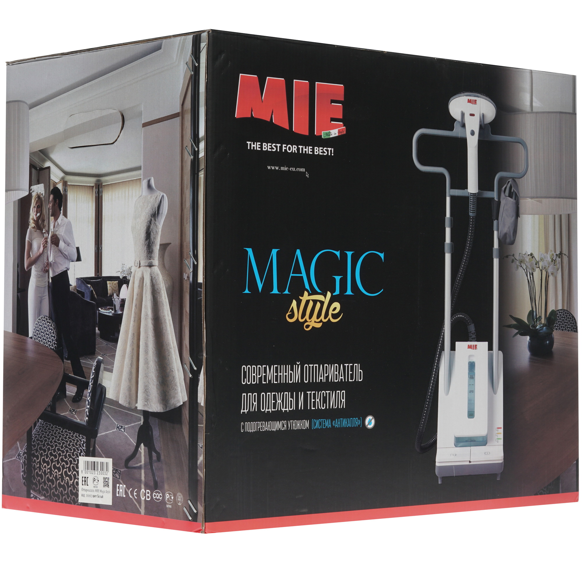 1105969 Отпариватель MIE Magic Style белый STDN-0117583 - Вид №7