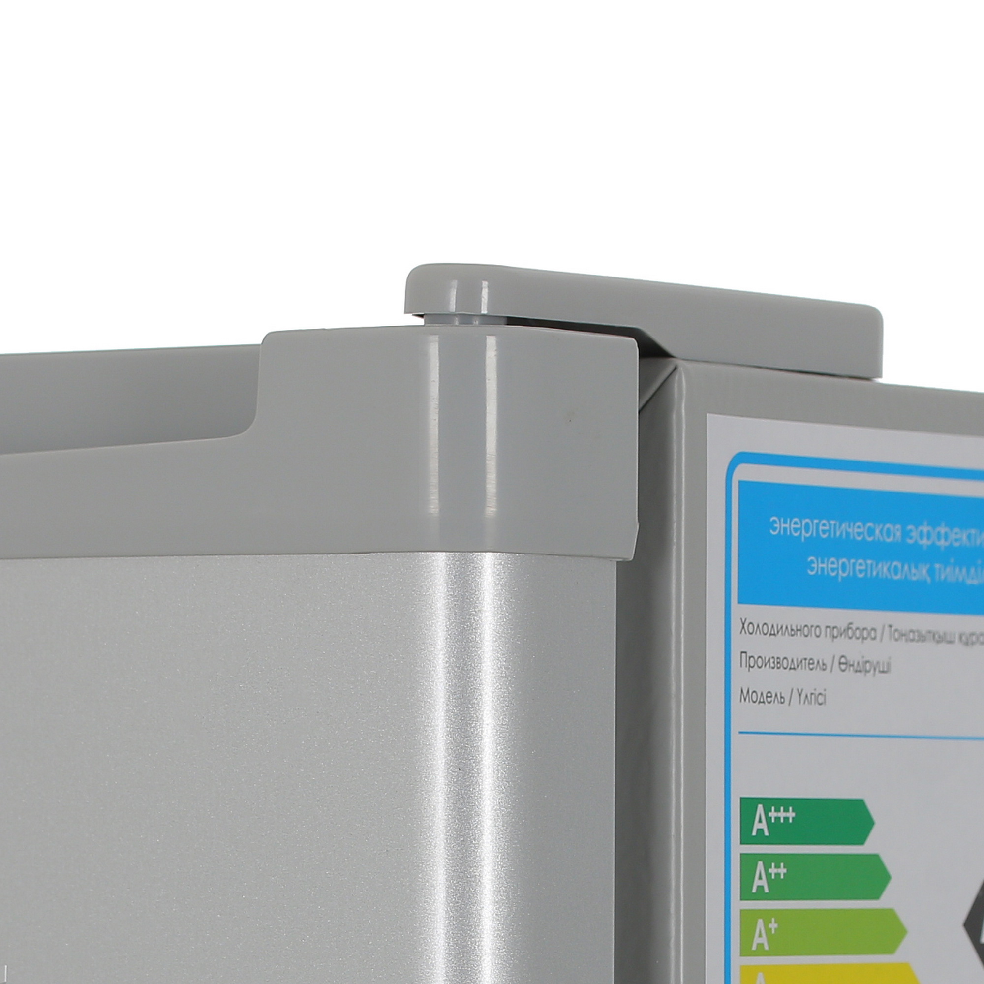 5095271 Холодильник компактный   Aceline S201AMG серебристый STDN-0095748 - Вид №8