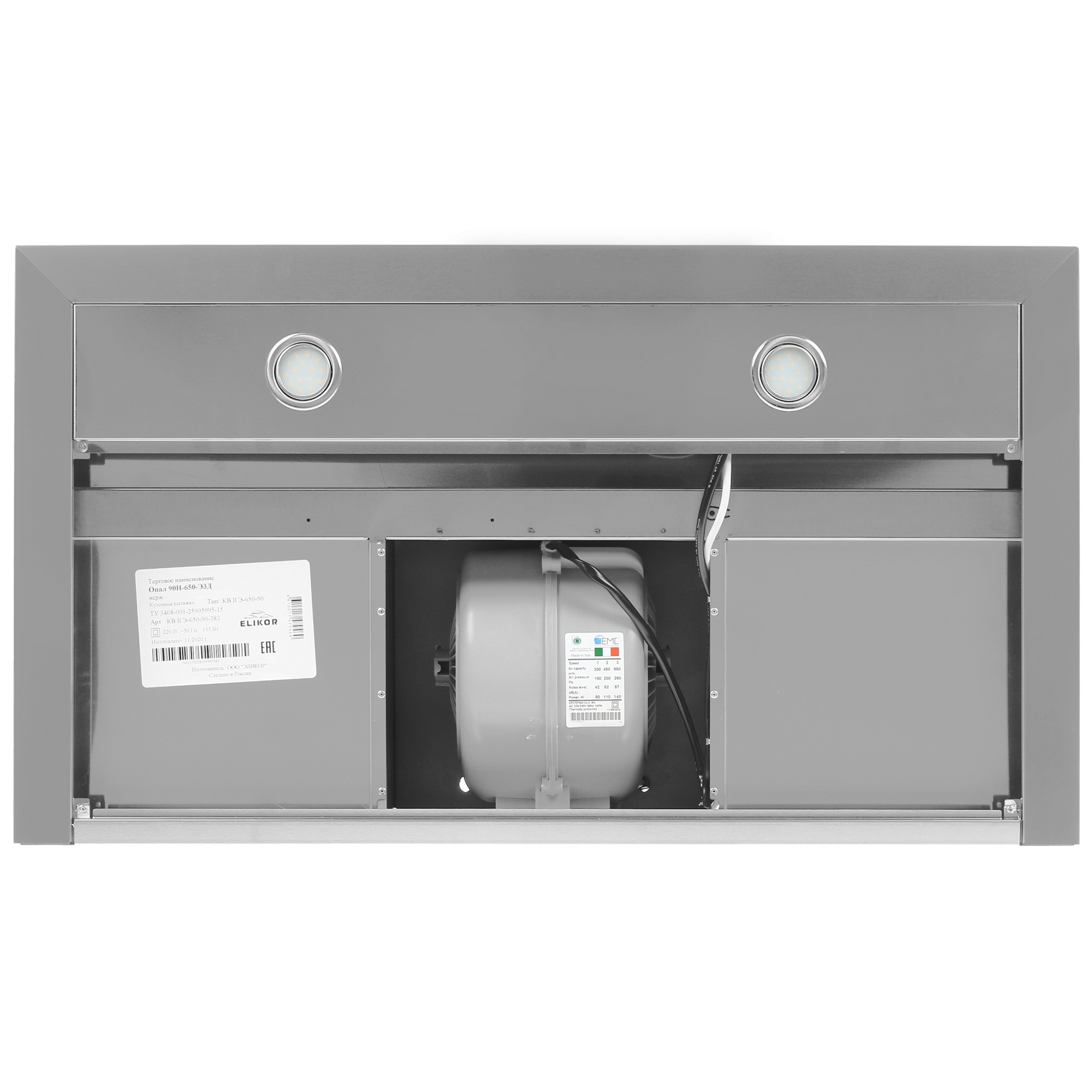 1258295 Вытяжка каминная ELIKOR Опал 90Н-650-Э3Д серебристый STDN-0079008 - Вид №6